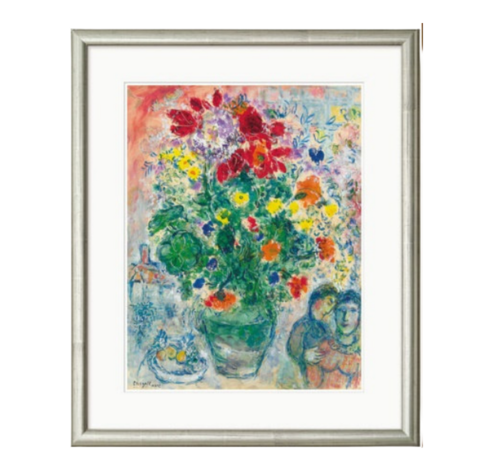 Bouquet de Renoncules - Marc Chagall 1968